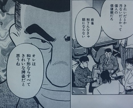 Popular Tweets Of 西園寺靖子 1 Whotwi Graphical Twitter Analysis Popular Tweets Of 西園寺靖子 1 Whotwi Graphical Twitter Analysis