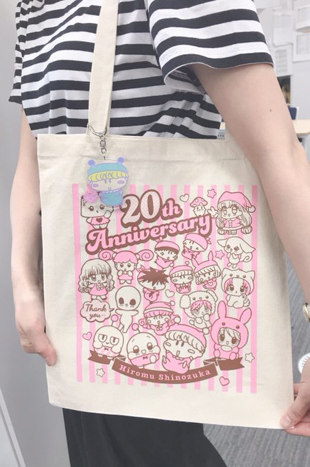 プリプリちぃちゃん アニメレーダー プリプリちぃちゃん アニメレーダー