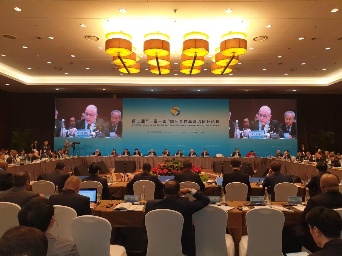RailaOdinga's tweet photo. Attending the thematic forum on policy connectivity at the opening session of the second Belt and Road forum in Beijing, 🇨🇳. There is need to align our infrastructure projects to national needs geared towards integrating the African continent. https://t.co/2CR11ciY0b