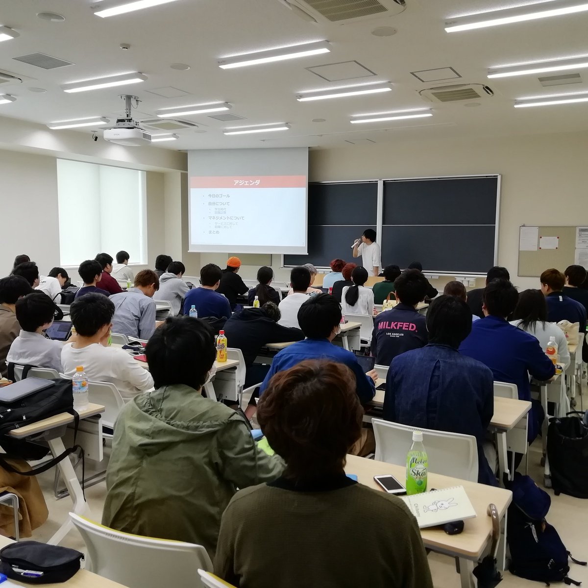 Taro Yabuki Yahoo Japan ヤフー株式会社 の瀬高拓也さんに スマートスピーカーアプリ開発におけるプロジェクトマネジメント という講演をしていただきました 千葉工業大学 社会システム科学部 プロジェクトマネジメント学科 Taro Yabuki Yahoo Japan ヤフー株式会社 の瀬高拓也さんに スマートスピーカーアプリ開発におけるプロジェクトマネジメント という講演をしていただきました 千葉工業大学 社会システム科学部 プロジェクトマネジメント学科