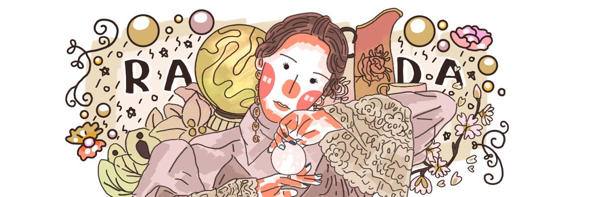 วภ ⟢ ‧₊˚ tweet media