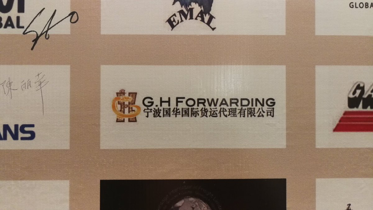 AriaChow's tweet photo. Hey~Have you found our team members wearing a red and black plaid shirt at the 10th JCtrans Conference in KL?
#GHForwarding #YourAgentInChina #Malaysia #JCtransConference #freightforwarding https://t.co/gcRvLJ97Ps