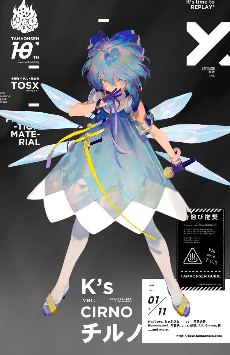 D4-QdbkUcAAJ_b9?format=webp&