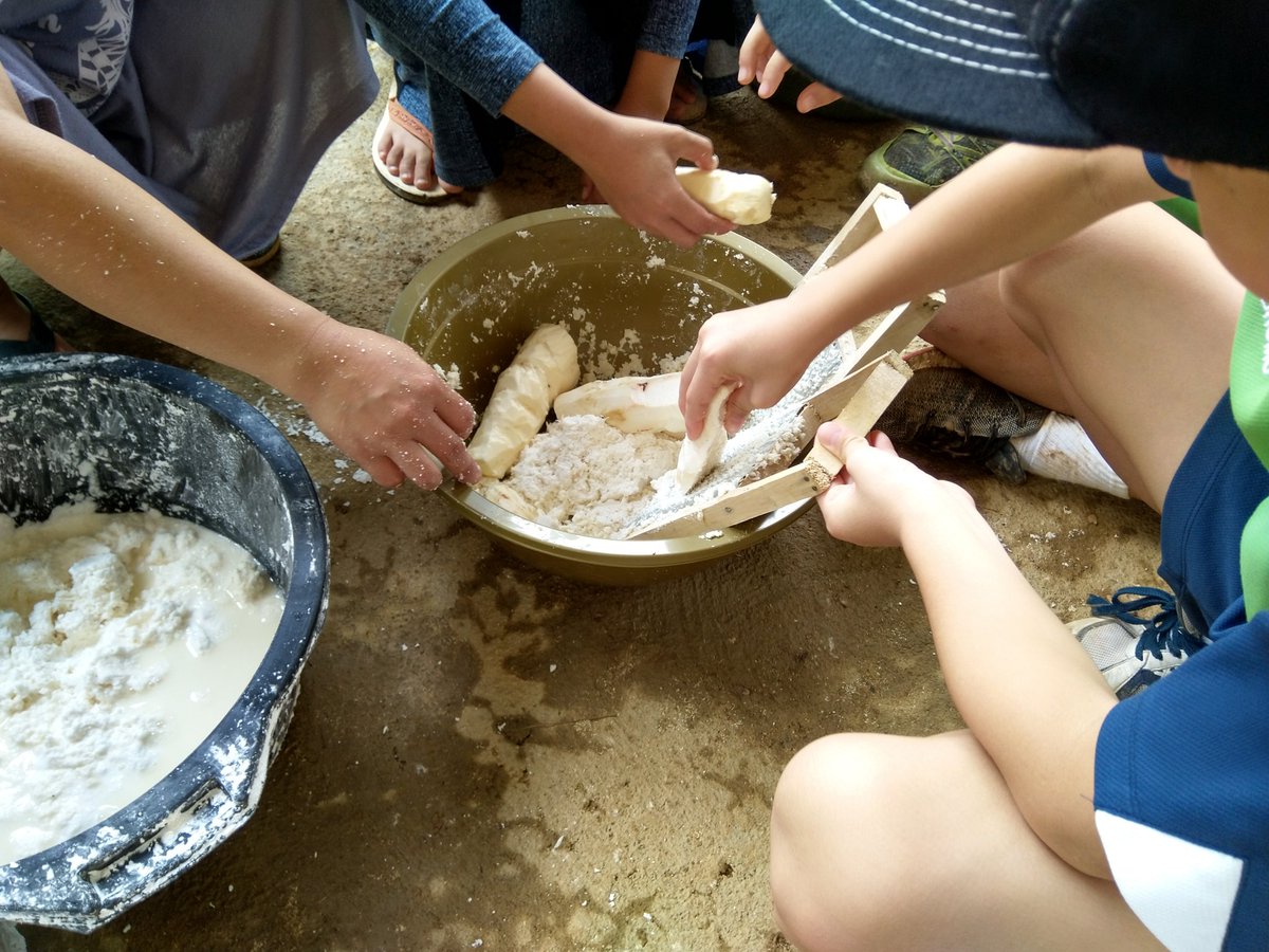 ict4school's tweet photo. On residential making tapioca in the hills of Indonesia #bsjinspires #morethanaschool #bsjbytes https://t.co/HN2kn7zZst
