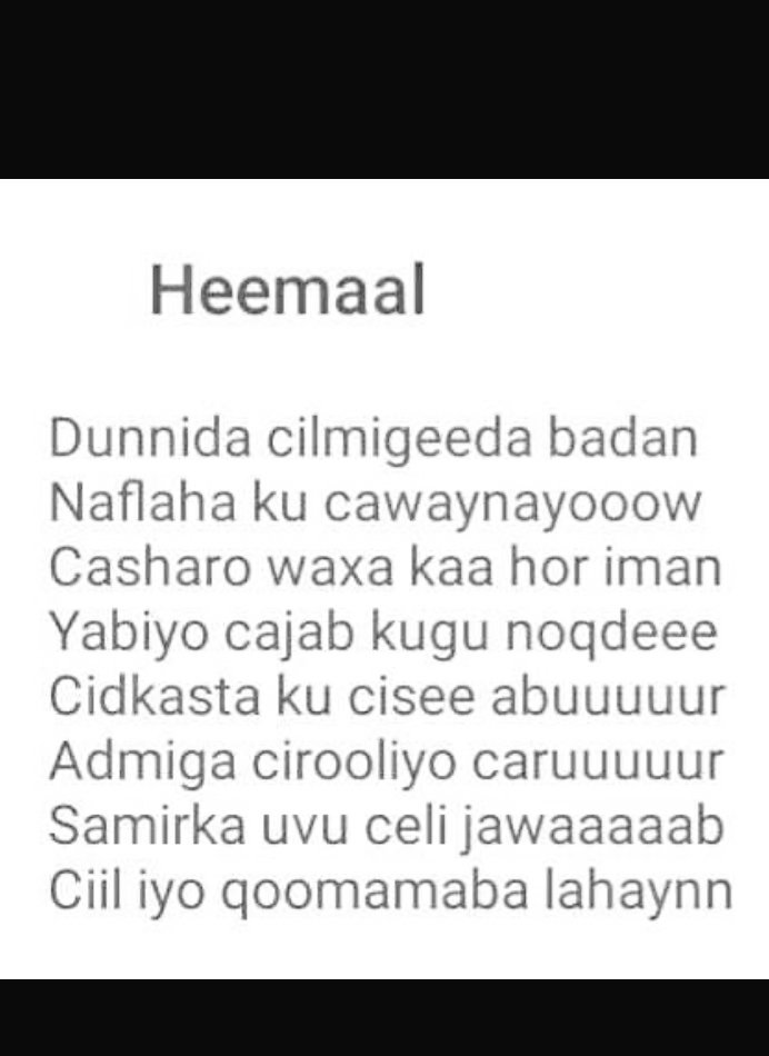 I like this one because its have hight feeling and everyone get full motivation