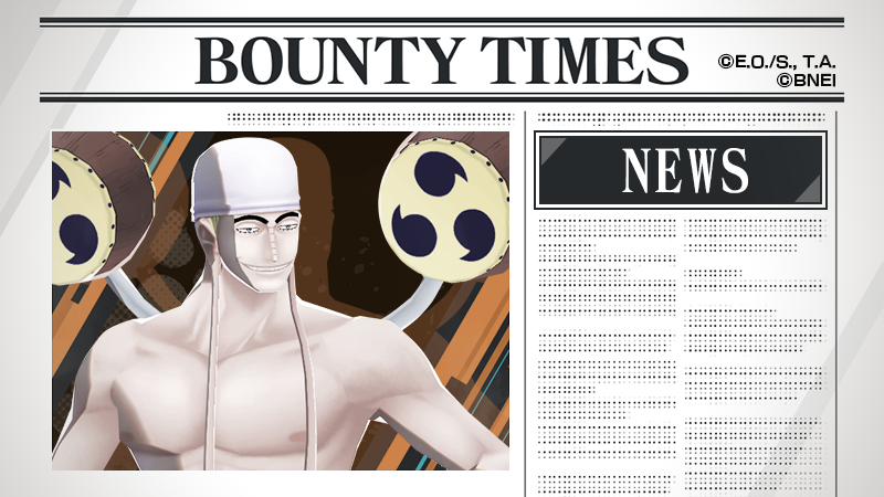 壓倒性的強悍！
「神 艾涅爾」
在聯盟對戰銳不可當！ opbr-as.bn-ent.net
#BountyRush