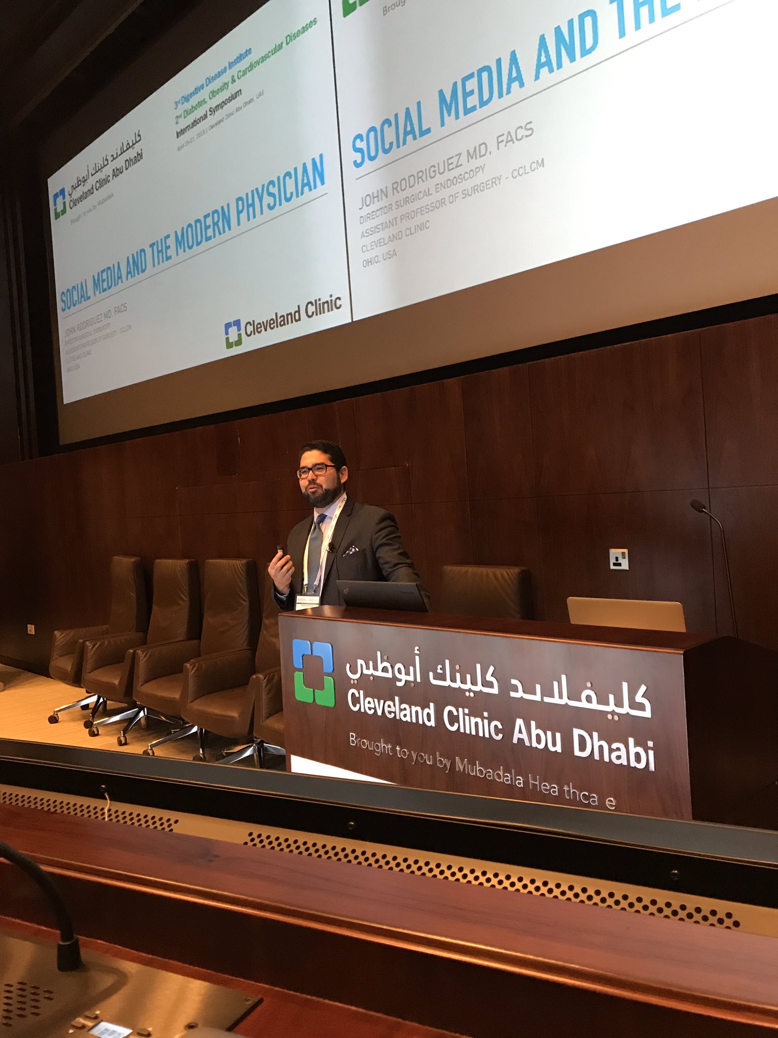 Joshua Landreneau, MD (JPLandreneauMD) / Twitter