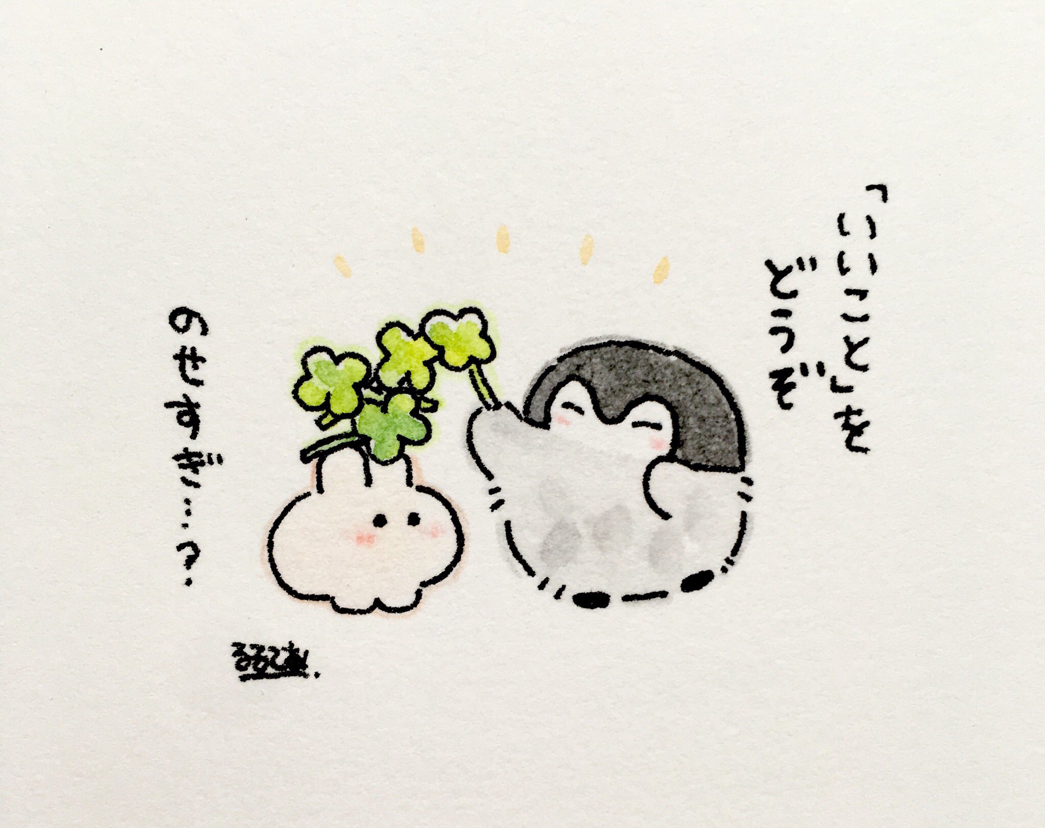 QA用企業B