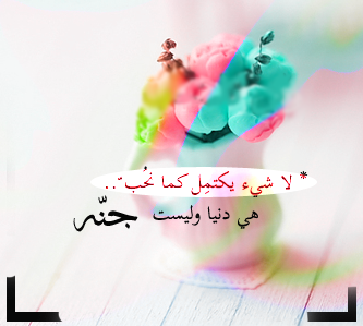 محمد (@aa_bowsam) on Twitter photo 