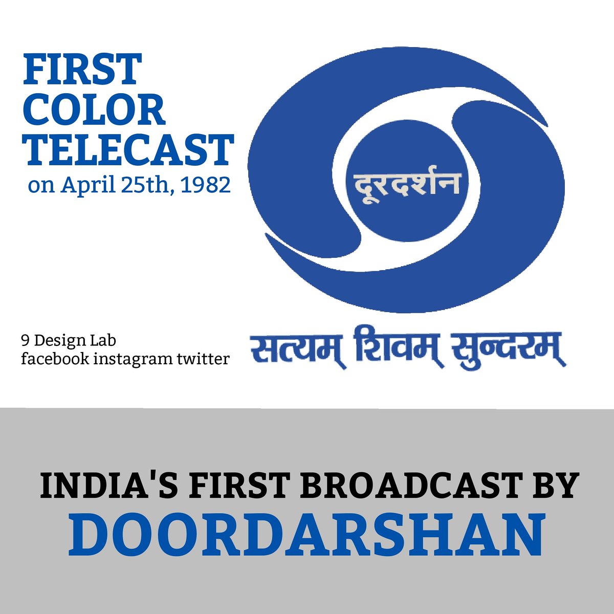 9DesignLab1's tweet image. #India first colour #Broadcasting todqy on 25th #April in 1982.
