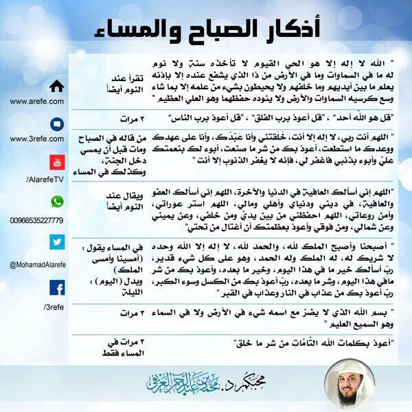 noooo8A's tweet photo. #بهذه_اللحظه_ماذا_ينقصك https://t.co/e6vyI8jSJU