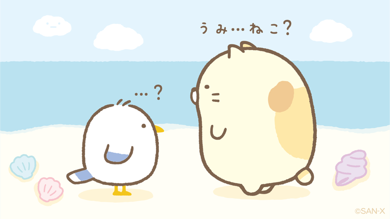Amazon.co.jp: サンエックス すみっコぐらしあつめてぬいぐるみ