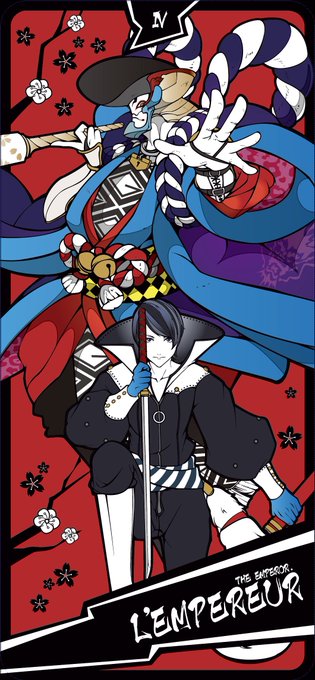 ペルソナ5ロイヤルのtwitterイラスト検索結果 古い順 ペルソナ5ロイヤルのtwitterイラスト検索結果 古い順