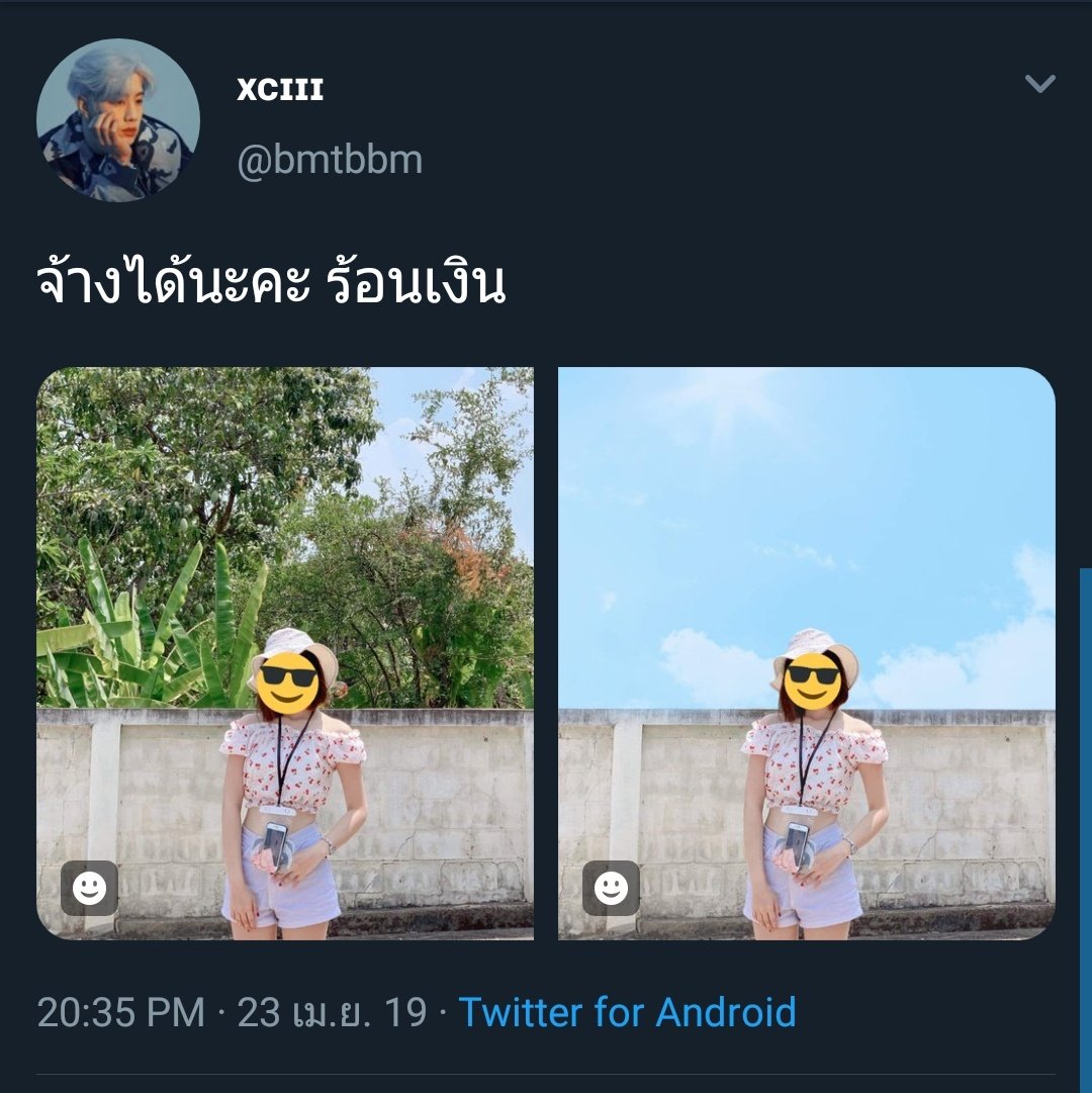 ɴ tweet media