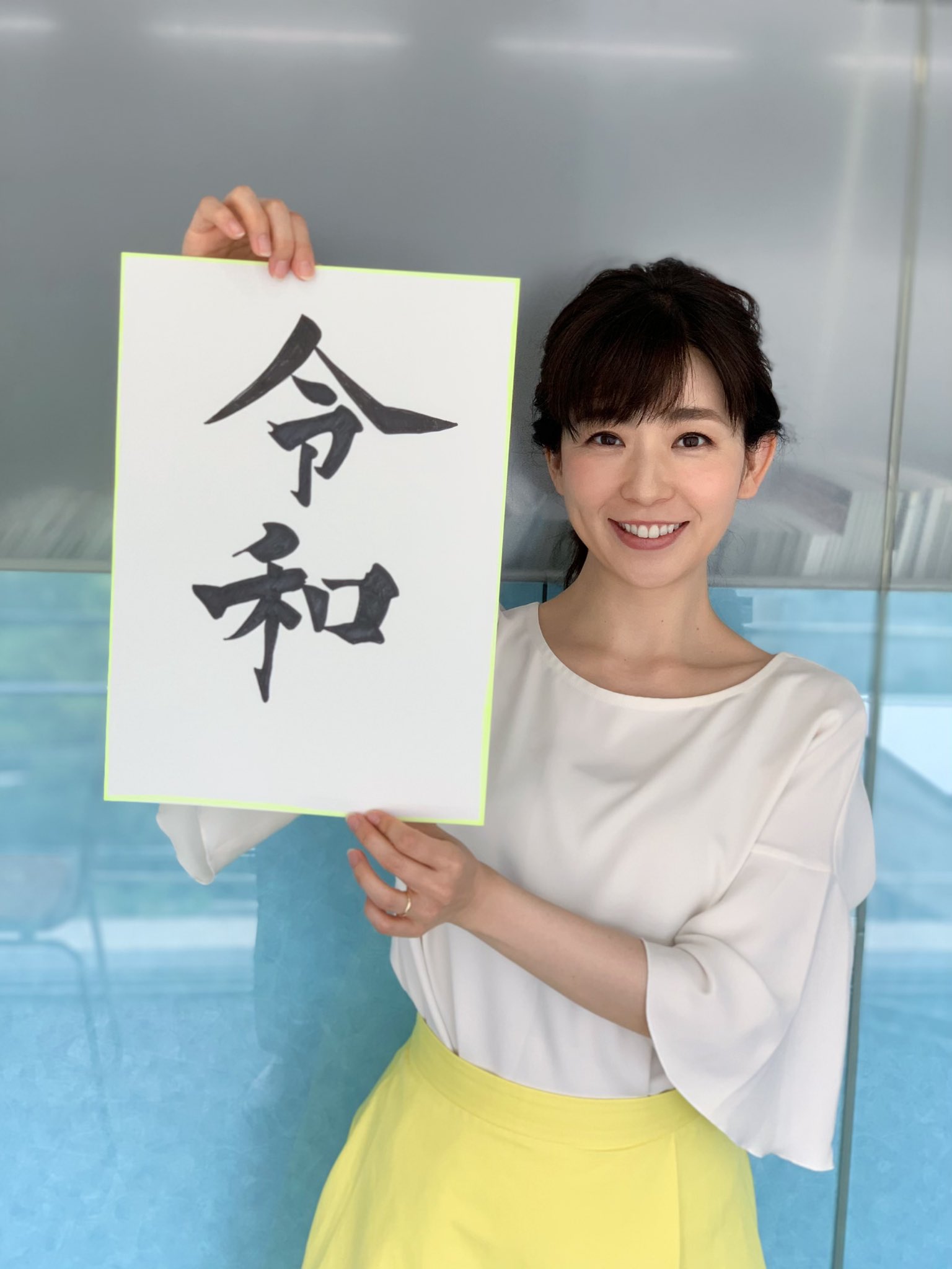 O Xrhsths テレビ朝日 アナウンサーズ Sto Twitter そしてもう一つ アナぽけっと です 令和 のスタートまで1週間を切ってそわそわしてきたので マジメに令の漢字について調べてみました 来週水曜午前0時 いよいよ新しい時代到来ですよー 松尾由美子 O Xrhsths テレビ朝日 アナウンサーズ Sto Twitter そしてもう一つ アナぽけっと です 令和 のスタートまで1週間を切ってそわそわしてきたので マジメに令の漢字について調べてみました 来週水曜午前0時 いよいよ新しい時代到来ですよー 松尾由美子