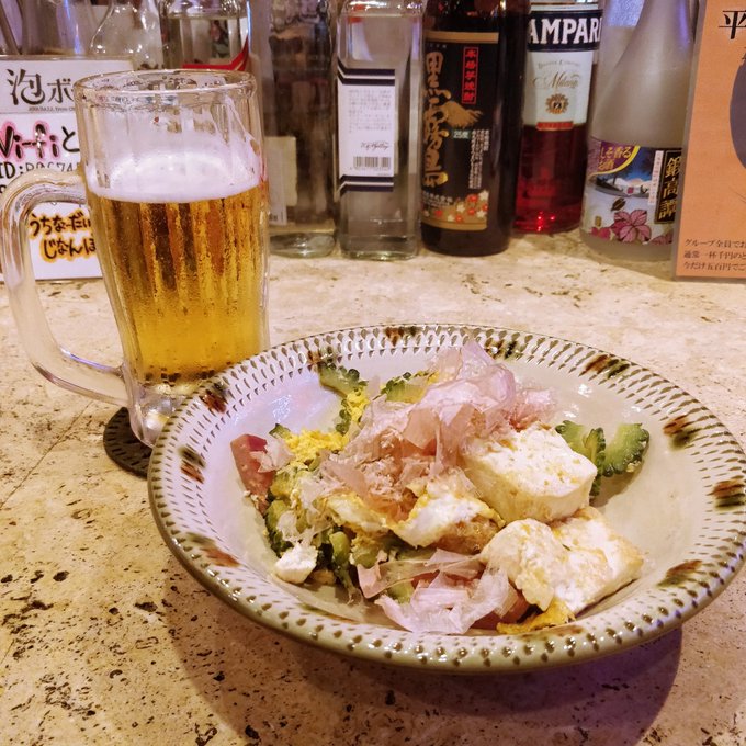 Twitterのコスプレ画像52