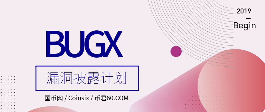 BUGX (@BugxIO) / Posts / X