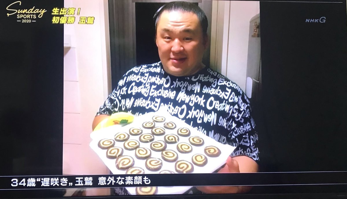クッキーでも焼いてフリマで売ってろ Hashtag On Twitter