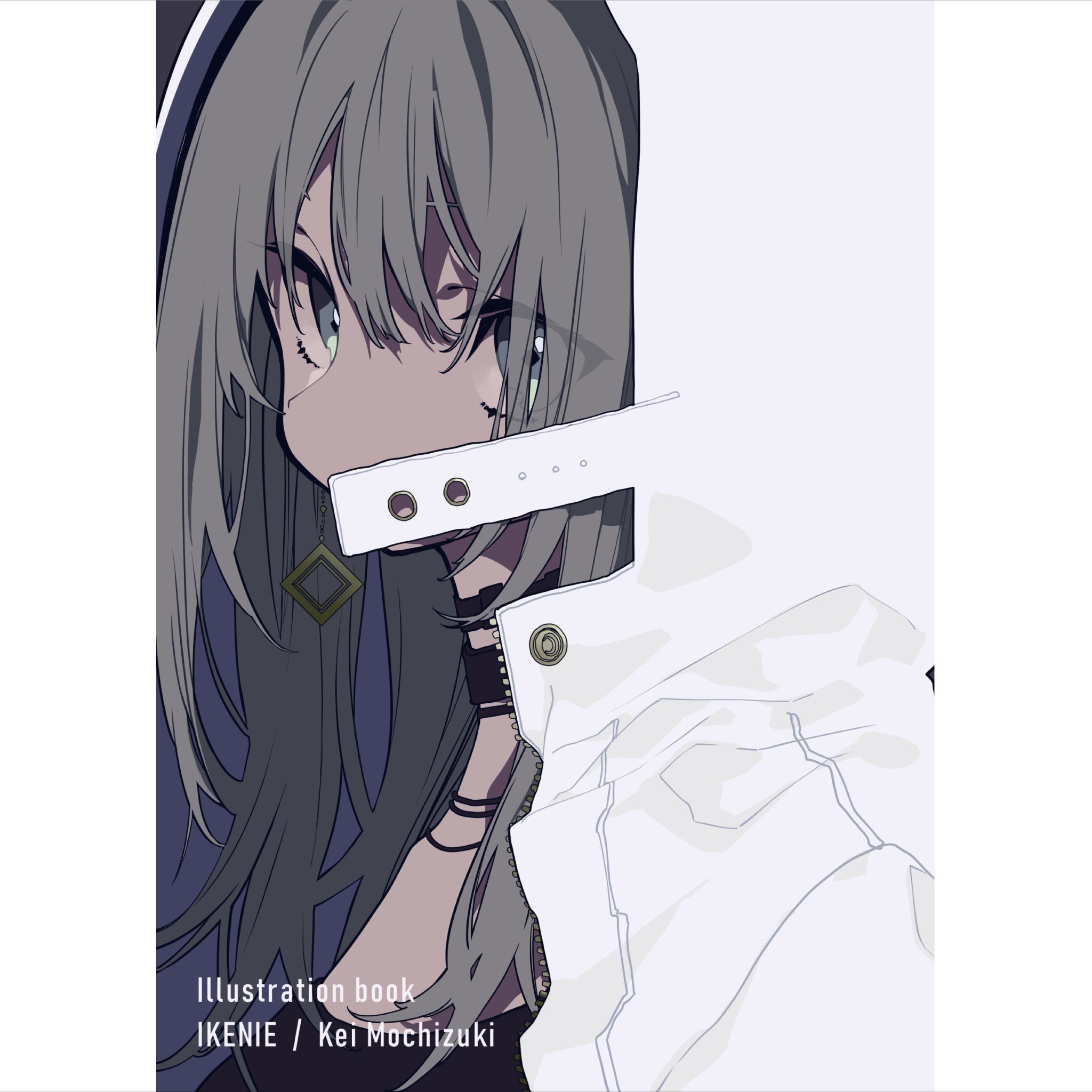 【けい】手描きイラスト GqgSYAVWkAARrkQ.jpg