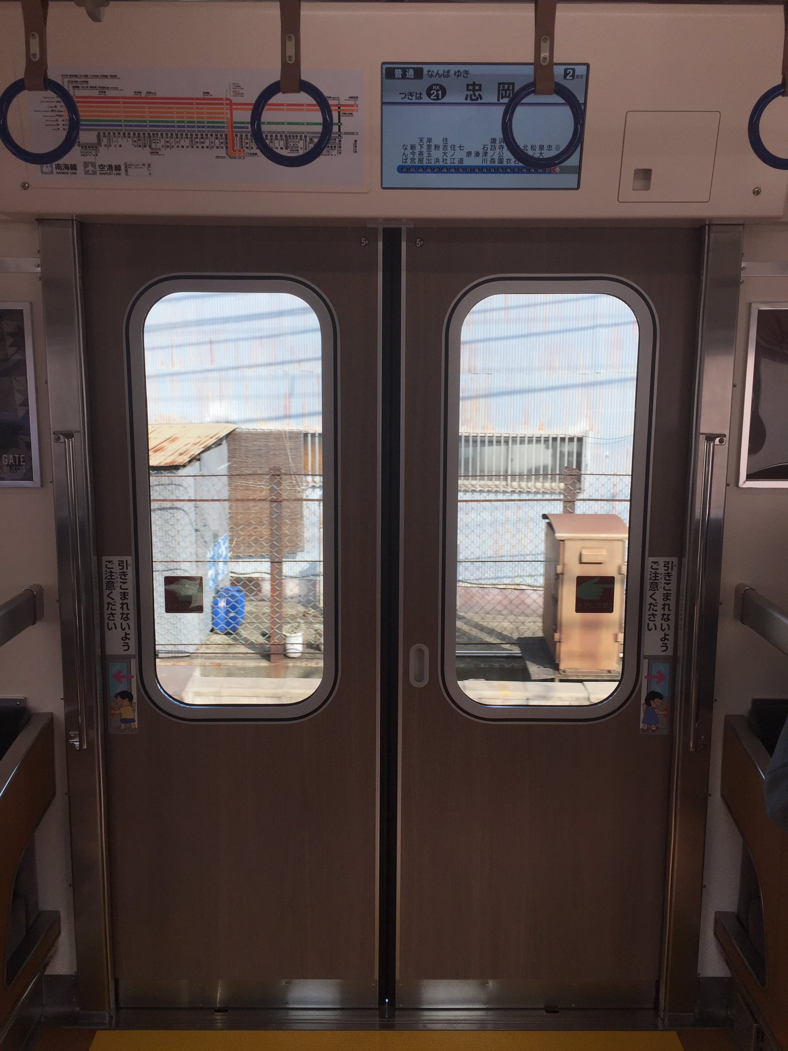 kl3200kei on X: 