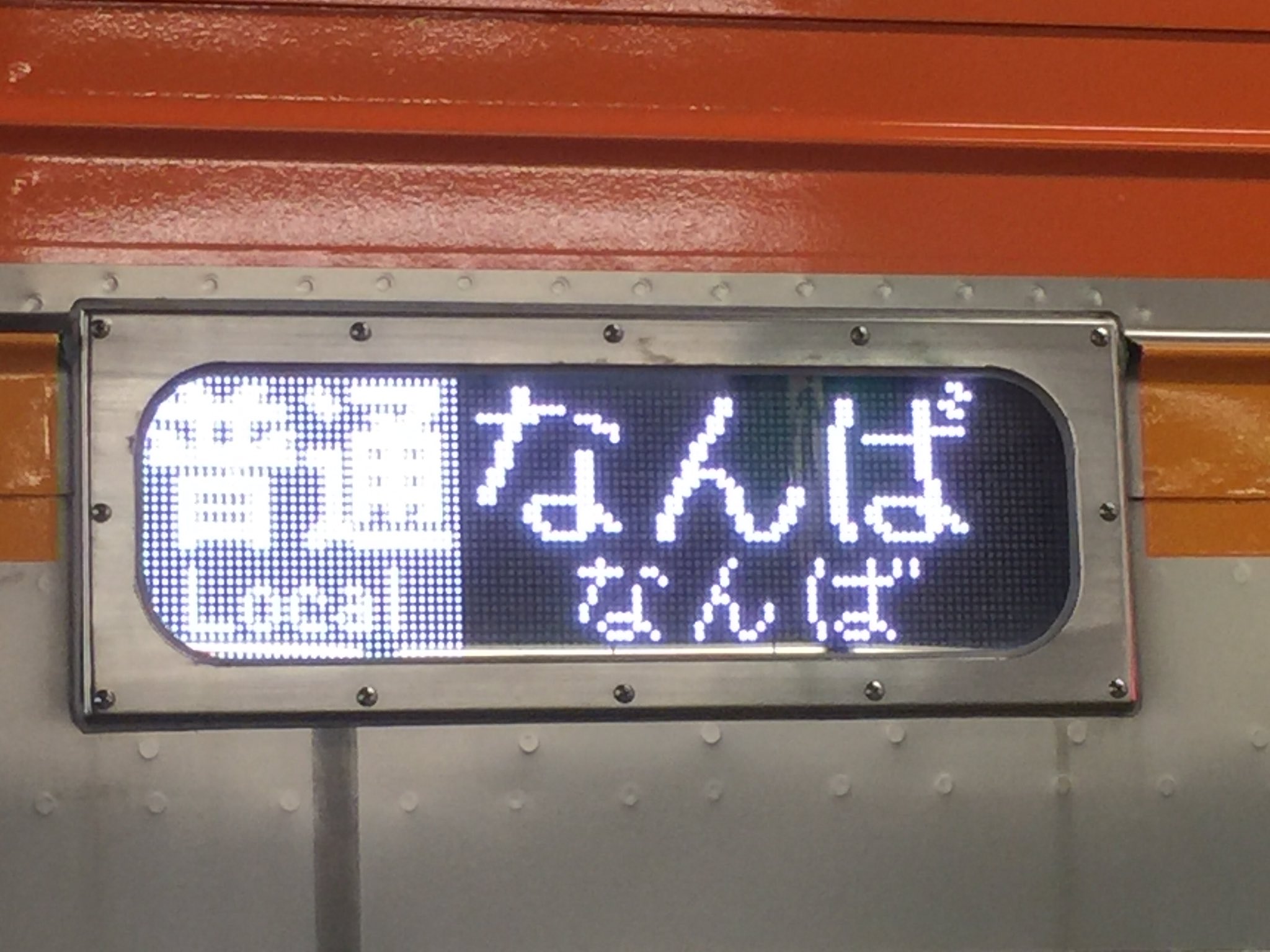 【2025年】お歳暮ギフト kl3200kei on  X: コレクション