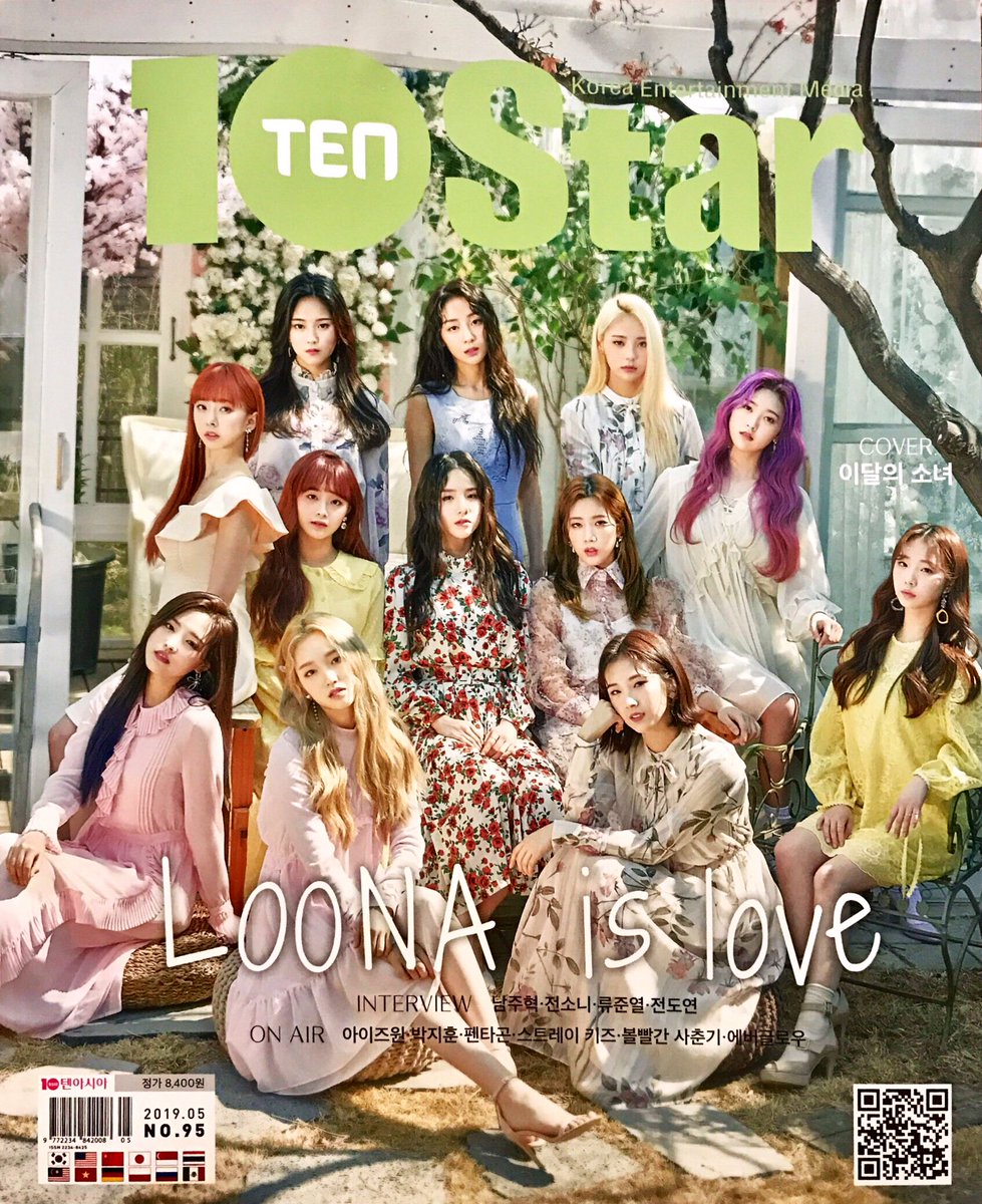 ivytwts tweet picture