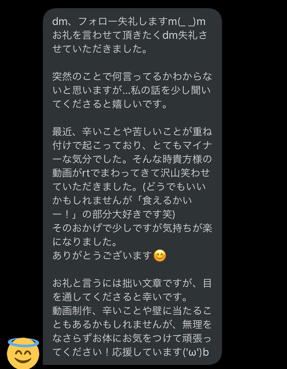 ふかチャンネル Pa Twitter ワイasmrガチ勢なるわ ボイパと言えばhikakin 商品紹介と言えば はじめしゃちょー アスレチックと言えばフィッシャーズ 企画と言えば東海オンエア 日本の音フェチの人と言えばふかやろ って思われるようになりたい みんなの応援 ふかチャンネル Pa Twitter ワイasmrガチ勢なるわ ボイパと言えばhikakin 商品紹介と言えば はじめしゃちょー アスレチックと言えばフィッシャーズ 企画と言えば東海オンエア 日本の音フェチの人と言えばふかやろ って思われるようになりたい みんなの応援