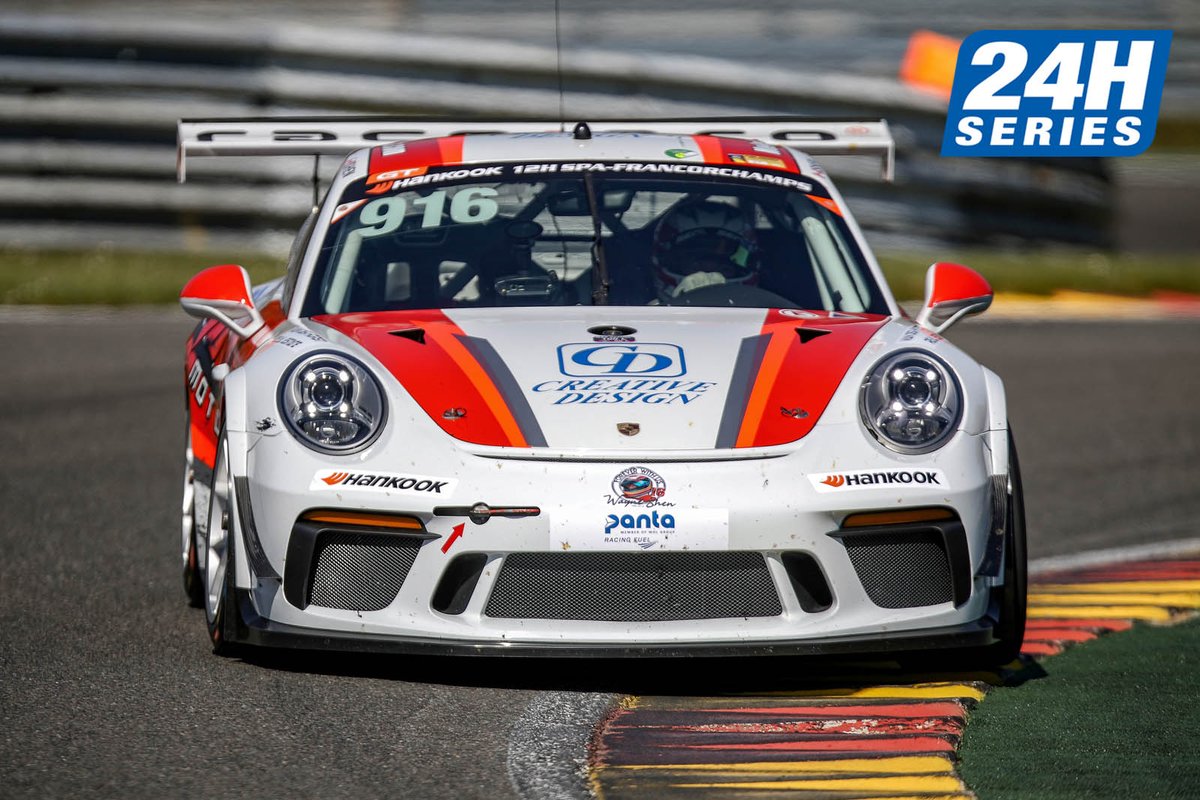 Modena Motorsports is the winner of the 991 class of the Hankook 12H SPA 2019! Fantastic job to the team and their drivers, John Shen Francis Tjia, Philippe Descombes and <a href="/bennysimonsen/">Benny Simonsen</a> 💪 Our congratulations!