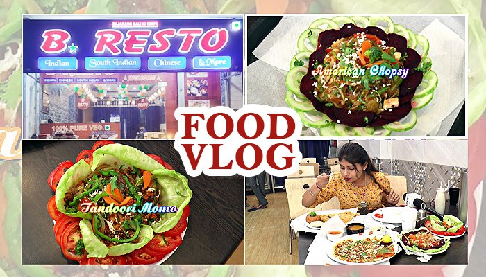 Primo_OOFFRR's tweet photo. OOFFRR's next YouTube video is a food vlog on one of the best restaurants in Uttam Nagar, B-Resto. Click on the link below.
https://t.co/KEcahrz49W
Like. Comment. Share the video and Subscribe the OOFFRR YouTube Channel.
#BResto #restaurant #UttamNagar #FoodVlog #OOFFRR #Delhi https://t.co/0vt3BI0mn2