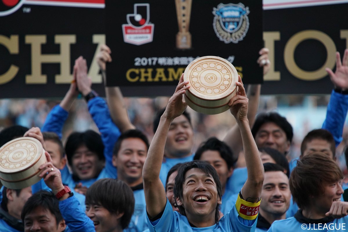 4月26日は よい風呂の日 サッカーで 風呂 といえば 川崎フロンターレ 優勝時には風呂桶を掲げるのが恒例 Frontale Staff ｊリーグ 今日は何の日 スポーツナビ サッカー編集部 Scoopnest