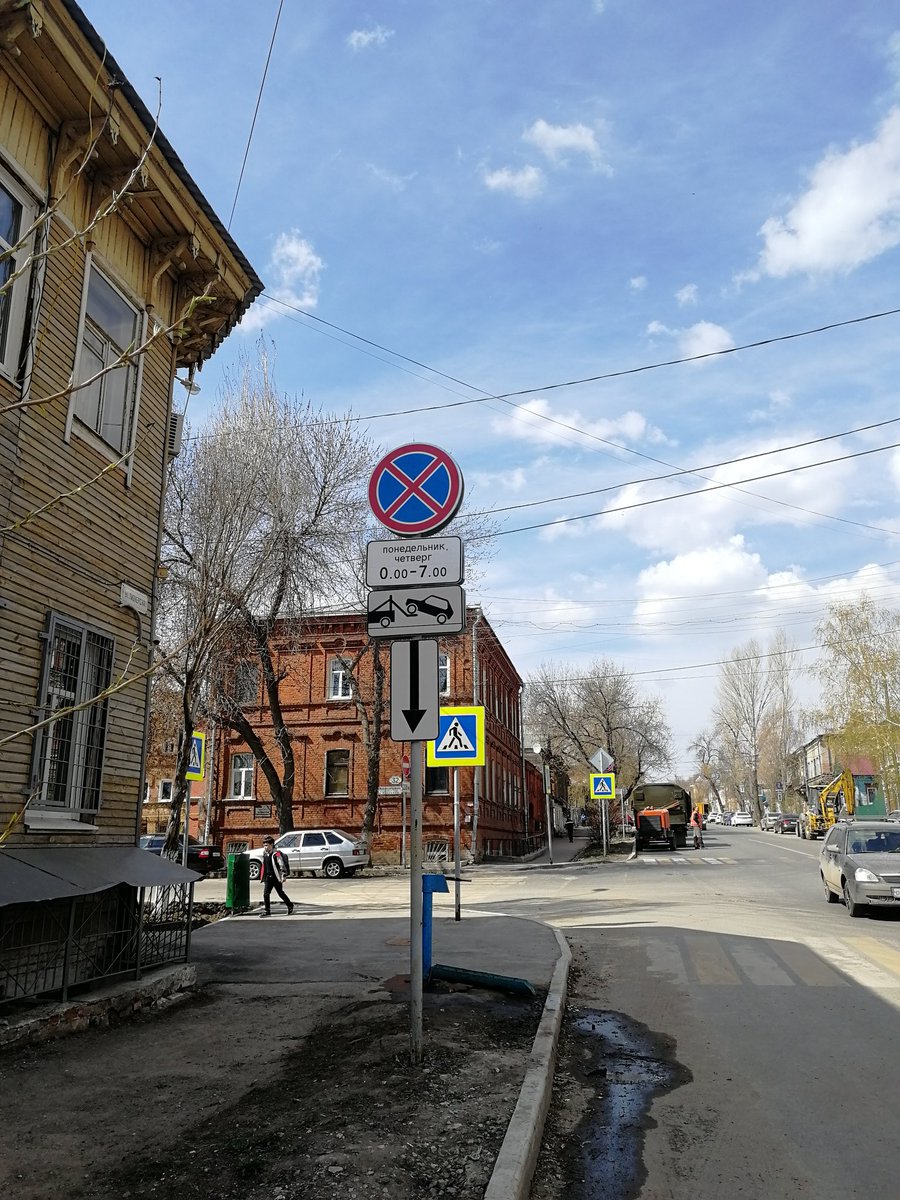 <a href="/DepGorHozSamara/">Департамент ГХиЭ</a> <a href="/Litvinenko_Vit/">Виталий Литвиненко</a> <a href="/DTransporta/">Дептранс Самары</a> <a href="/E_Lapushkina/">Елена Лапушкина</a> <a href="/Elis77445496/">Elis</a> <a href="/ffydora/">Юлия🇷🇺</a> <a href="/YuliaBudyleva/">Юля Будылева</a> <a href="/av_medvedev08/">Медведев Александр Викторович</a> <a href="/ozWZf1s0XicW56x/">推特账号购买</a> <a href="/SamSovDep/">Совет депутатов Самарского района второго созыва</a> <a href="/maria_schepkova/">Щепкова Мария</a> <a href="/shaaem_/">Елена Александрова</a> <a href="/SamMobilePriem/">Мобильная приемная Губернатора Самарской области</a> <a href="/ragimov063/">Анатолий Рагимов</a> <a href="/brosaylo/">Андрей Андреевич</a> <a href="/gibddsamara/">ГИБДД Самара</a> <a href="/SamaraProk/">Прокуратура Сам.обл.</a> <a href="/D_Azaroff/">Дмитрий Азаров</a> <a href="/dorogisamara/">AI Lazarev</a> <a href="/DTransporta/">Дептранс Самары</a> это что за издевательство? Ул. Пионерская. Запрет остановки ночью с обеих сторон улицы два дня в неделю. Был же разговор, что будет запрет попеременный. Один раз в неделю на одной стороне, один раз на другой