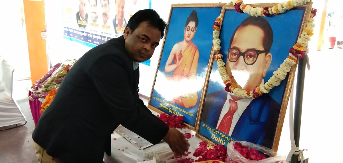 SurendraYFSJ's tweet photo. जय भीम, 
आज (23.04.19) मुझे पुरानी दिल्ली रेलवे स्टेशन के प्रांगण पर अतिथि और वक्ता के तौर पर बुलाया गया , इसके लिए आल इंडिया एस.सी./एस.टी. रेलवे एम्पलाईज एसोसिएशन का विशेष धन्यवाद, 
और आदरणीय श्री अशोक कुमार जी,महेश कुमार जी,नवनीत कुमार,के.के.चौटाला जी और पूरे सँगठन को धन्यवाद। https://t.co/IVsJ8XfxCY