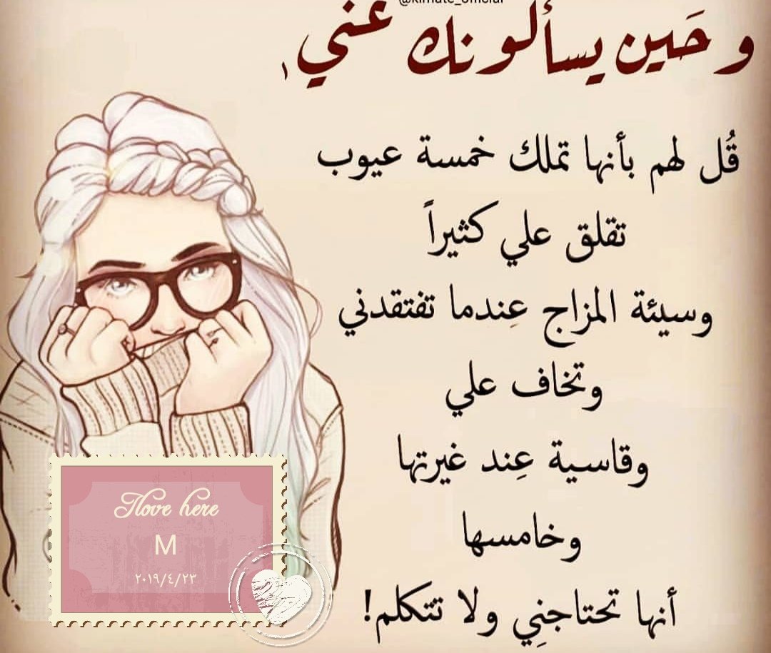 Malak Tayeb (@malak_n_tayeb) on Twitter photo 