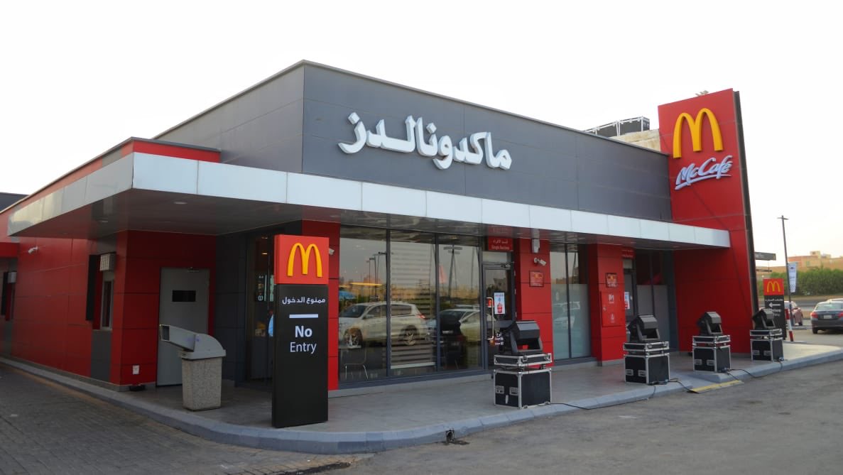 Uzivatel ماك كافيه السعودية الوسطى والشرقية والشمالية Na Twitteru فرع شارع التخصصي يفتح الساعة ٦ الصباح ويقفل ٢ الليل فرع اليرموك الساعة ٩ الصباح ويقفل ٢ الليل فرع أركاديا يفتح الساعة