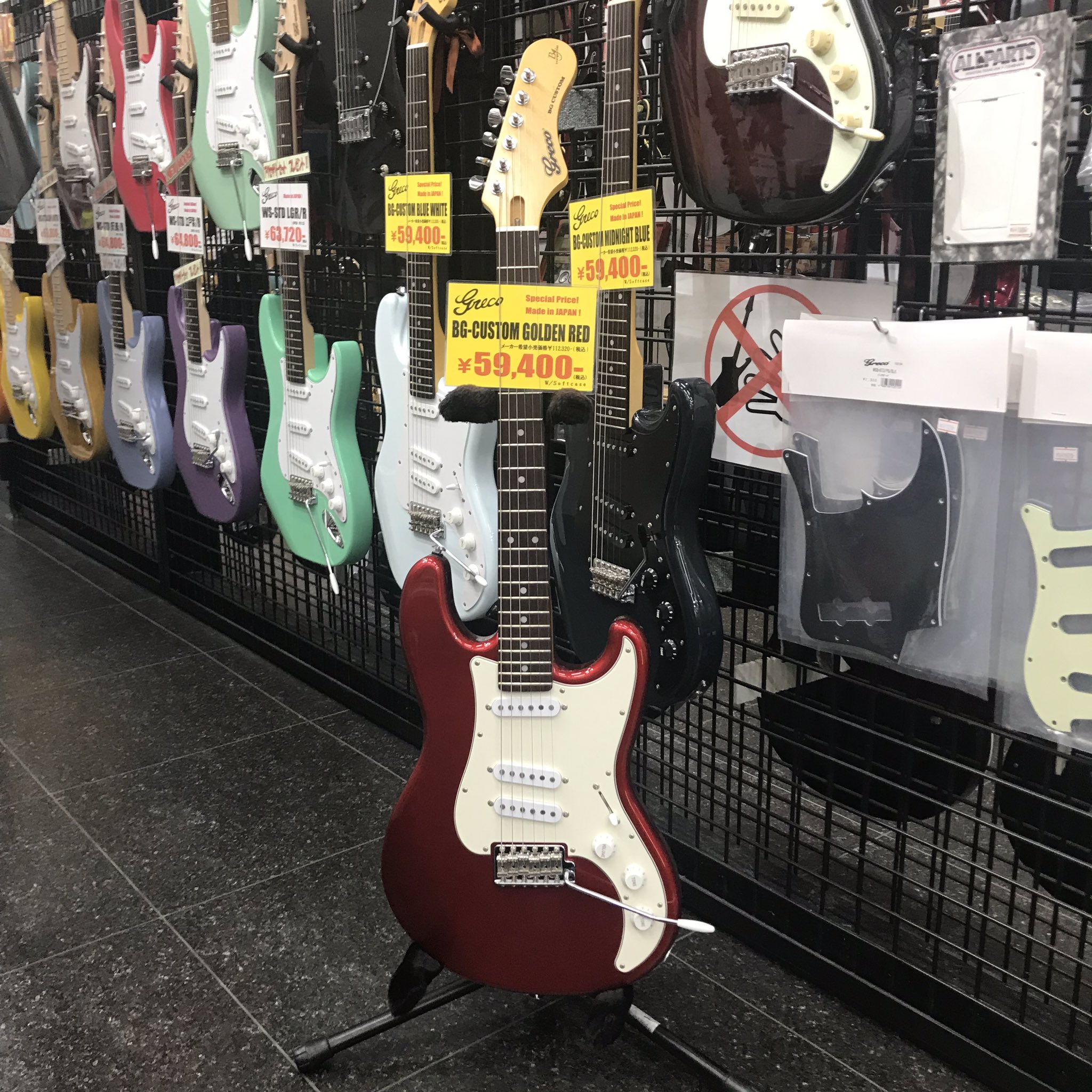 Greco BG-CUSTOM Blue White 日本製 ストラトキャスター Amazon | Greco グレコ エレキギター BG-CUSTOM Blue White ブルー