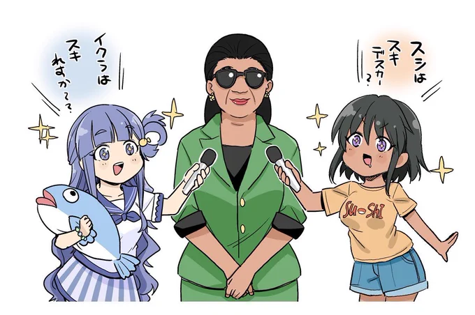 ナターリア勢いすごいね……😵
というわけで便乗して前に描いたナターリアと七海の絵を再掲!!🍣🐟

あ、真ん中にいるのはインドネシアのスシ海洋水産大臣です。

#第8回シンデレラガール総選挙 
#浅利七海を7thライブに
#ナターリアを世界でイチバンに 
#ナターリア #浅利七海 