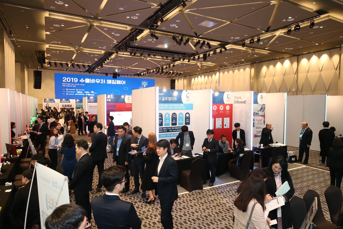 HNTMICE's tweet photo. Export Voucher Matching Fair 2019
April 16, 2019
#MICE #Seoul #Fair #HNTDMC https://t.co/DbnpY8fQIt