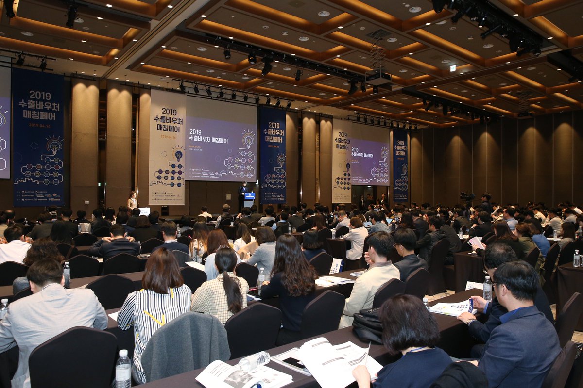 HNTMICE's tweet photo. Export Voucher Matching Fair 2019
April 16, 2019
#MICE #Seoul #Fair #HNTDMC https://t.co/DbnpY8fQIt