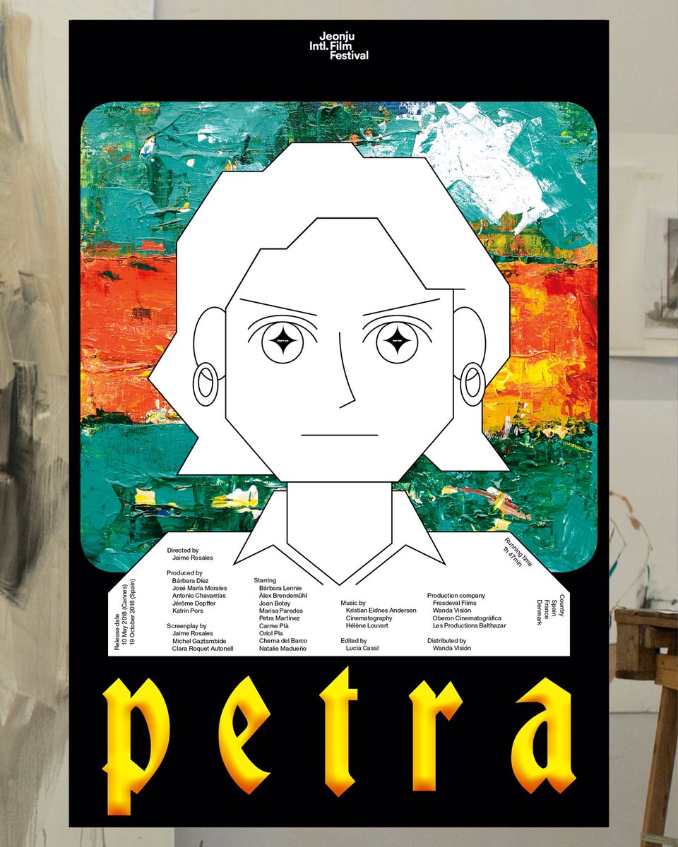 Psrmkr's tweet photo. 전주국제영화제 기획전 #100films100posters 에 영화 Petra 포스터로 참여합니다. 
#프레스룸 #PRESSROOM https://t.co/zjWMEmVA2N