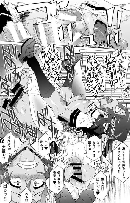 BOOTHでもセール中!¥226【ゾンビなあの娘!?】発売中です
https://t.co/5uzpYbkuWk 