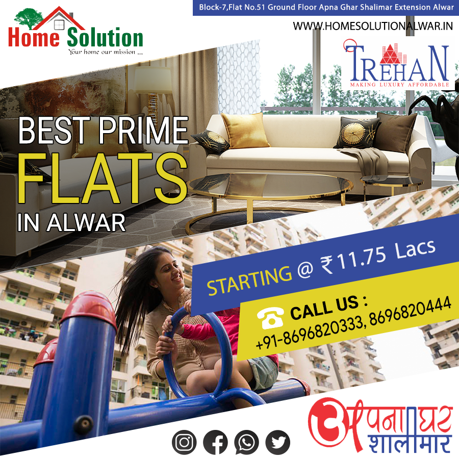 homesolution15's tweet image. Find Your Dream Home with Homesolution.in!
Buy best Prime flats starting with just ₹ 11.75 Lacs in Apna Ghar Shalimar |
प्रधानमंत्री आवास योजना के तहत सब्सिडी |
अधिक जानकारी के लिए संपर्क करे- +91-8696820333, 8696820444