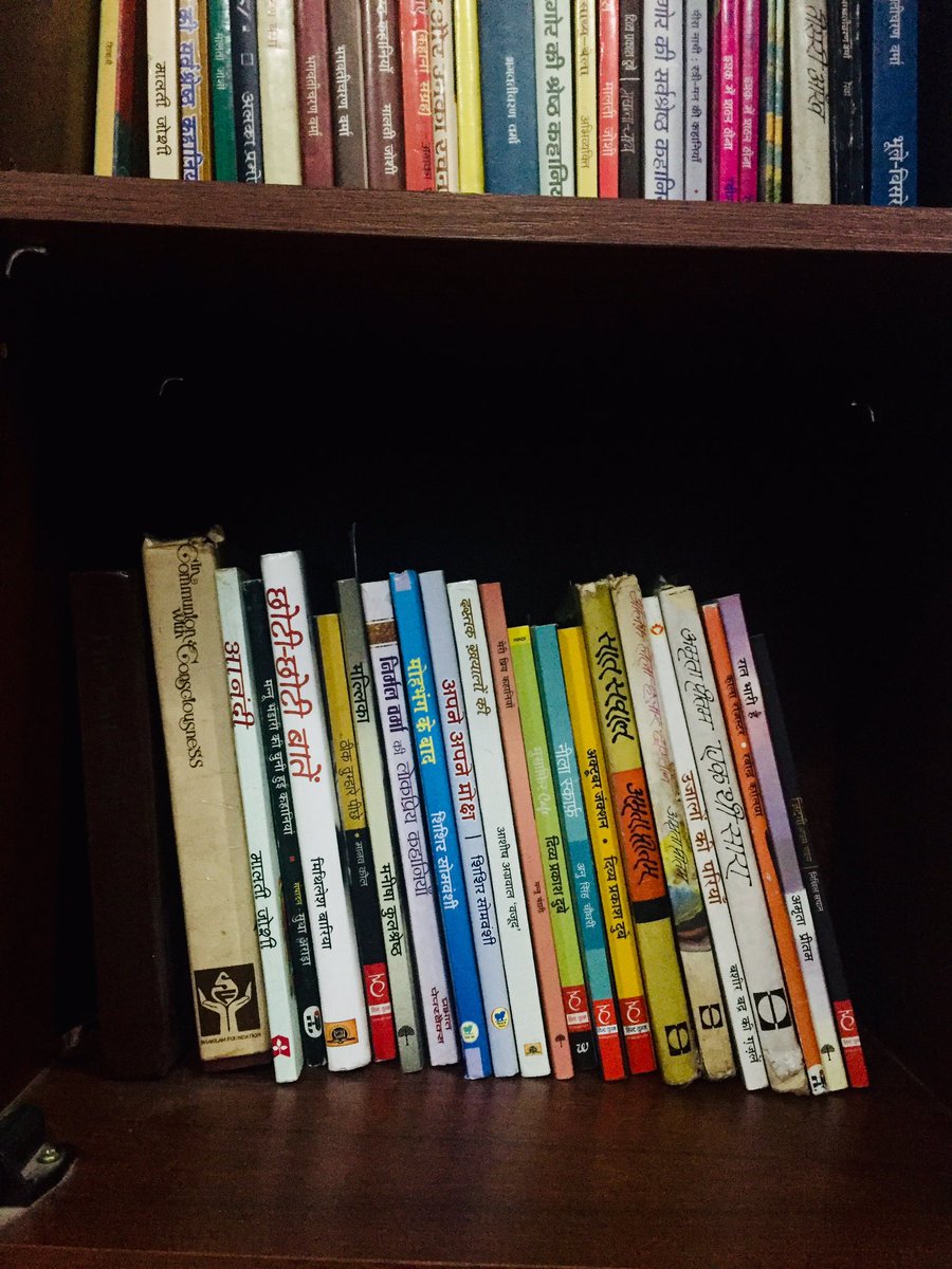 shikhasaxena191's tweet photo. किताबें सबसे अच्छी दोस्त होती हैं...
Happy #WorldBookDay https://t.co/cjs7Lb5qhs