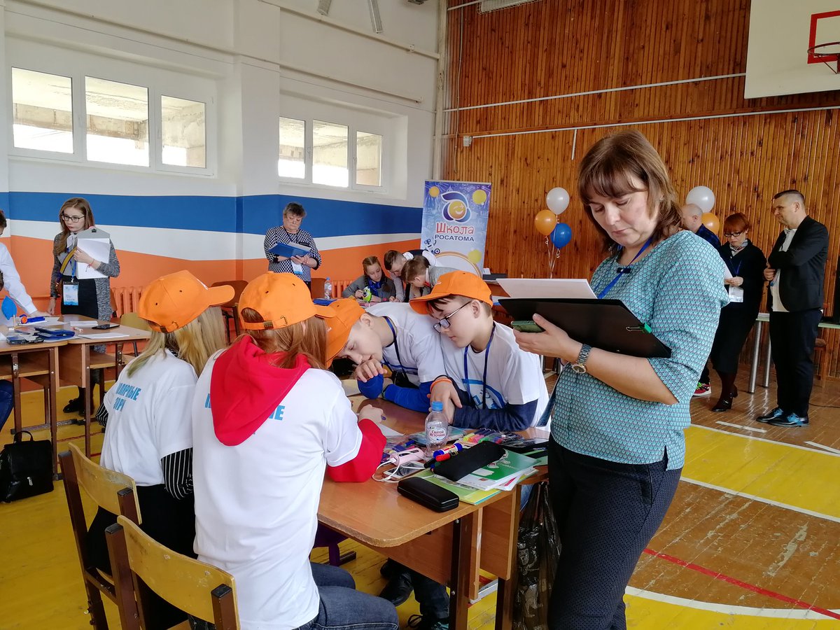 Метапредметная олимпиада 2019.  #ШколаРосатома  #АтомТВ #МетаОлимпиада2019 #Сетеваяшкола109