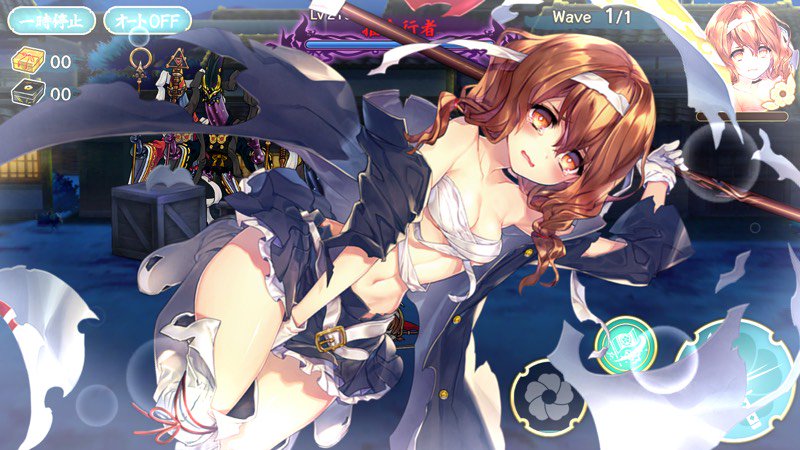 墓石 Sola412 ｿﾗﾆﾜ169 ようこそ島津ちゃんめいじ館へようこそ 天華百剣