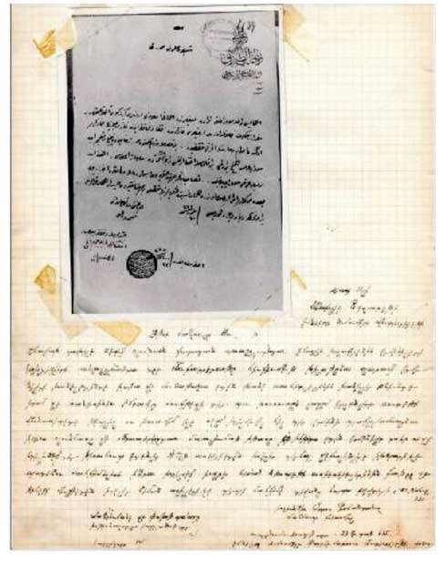  Archive,  #GenocideArmenien Dans ce document que l’historien turc Taner Akçam révèle il y est notamment écrit que « les maisons de ceux qui cacheraient des Arméniens seraient brulées » #Genocide  #Genocide1915  #Turquie  #Armenie