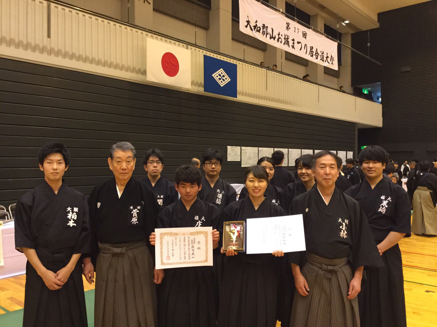 京都橘大学居合道部 こんにちは 1回生の方で サークル 部活まだ決めかねているという方 ぜひ 1度居合道部に見学 体験来てください もしかしたら そこの貴方も居合のセンスがあるかもしれませんよ 既に入部してくれている1回生もみんないい