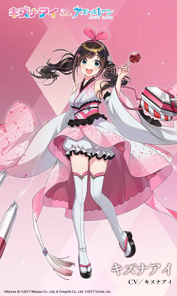 Kizuna AI / キズナアイ on X: 