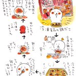 冷凍食品に銀だこのたこ焼きがあった!秒で買うほど美味しい!