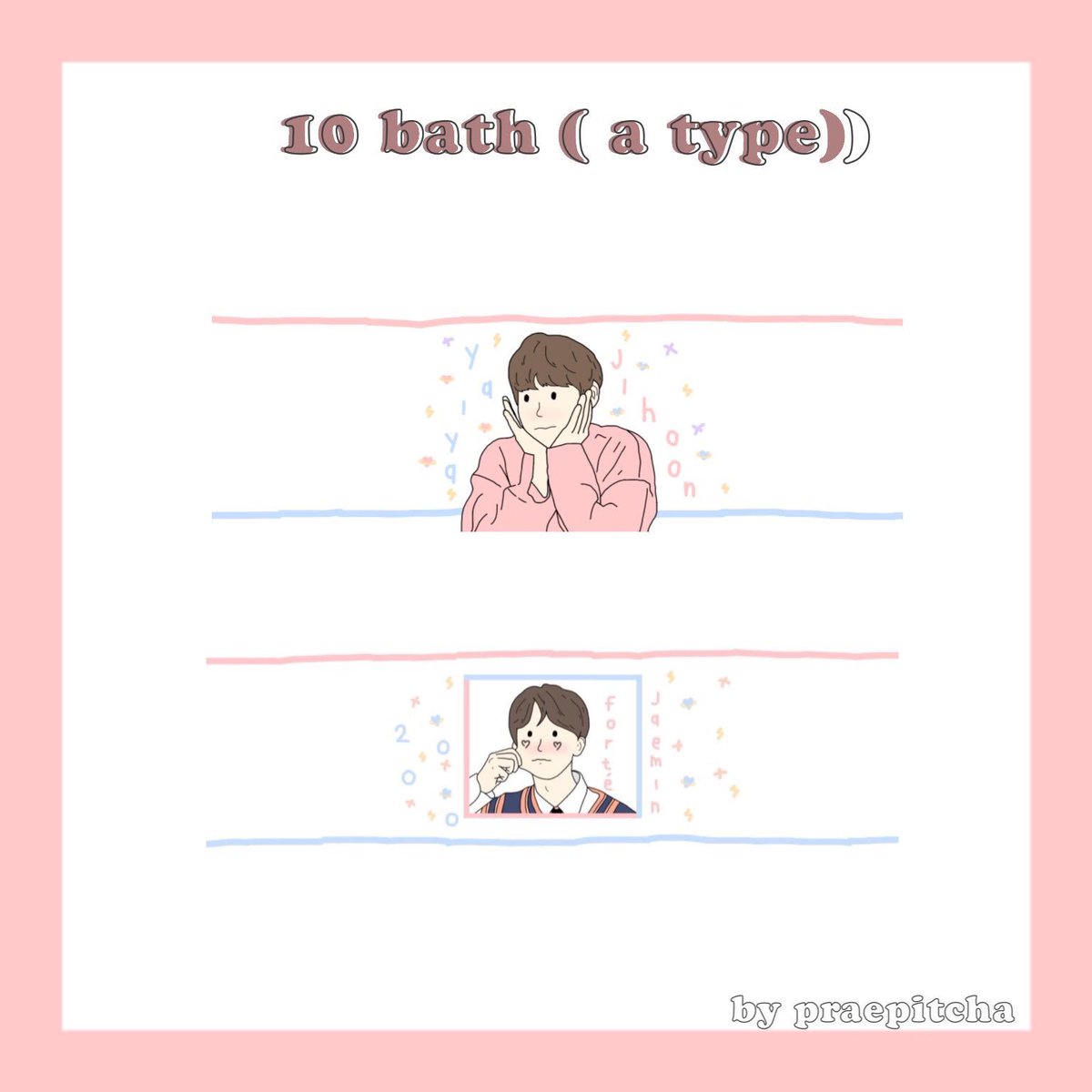 💖 เบบี้บู 💖 close tweet media