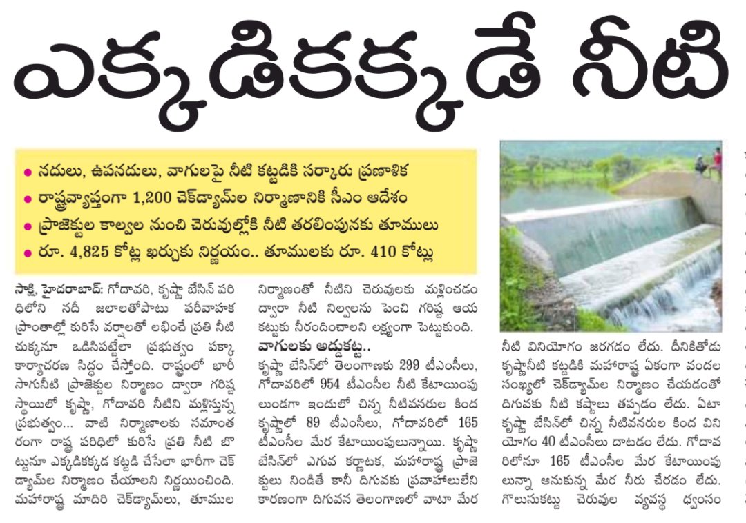 D40SAHAXoAEPlmu?format=jpg&name=medium